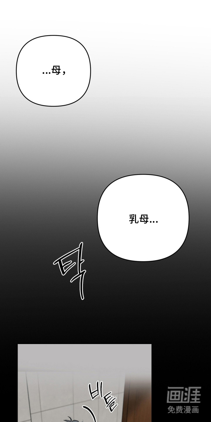 第10话14