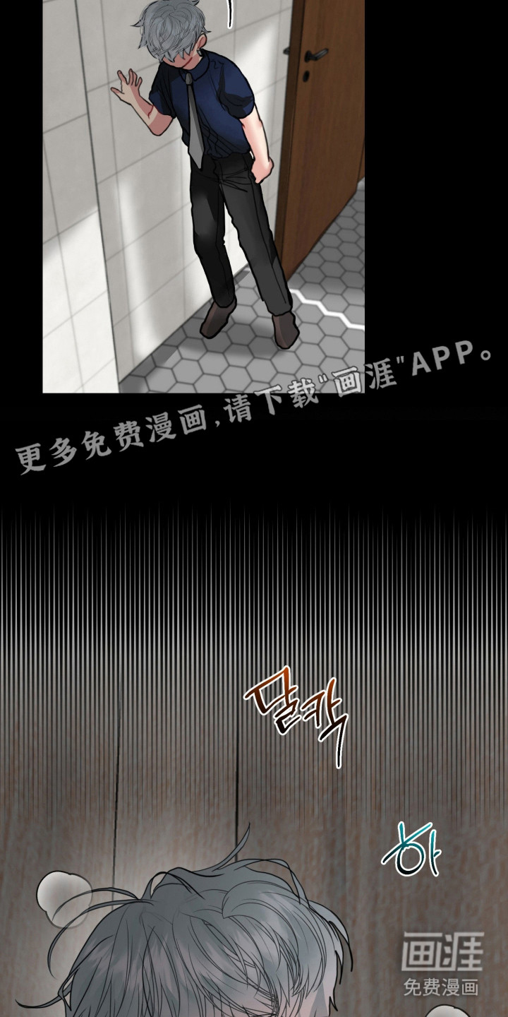 第10话15