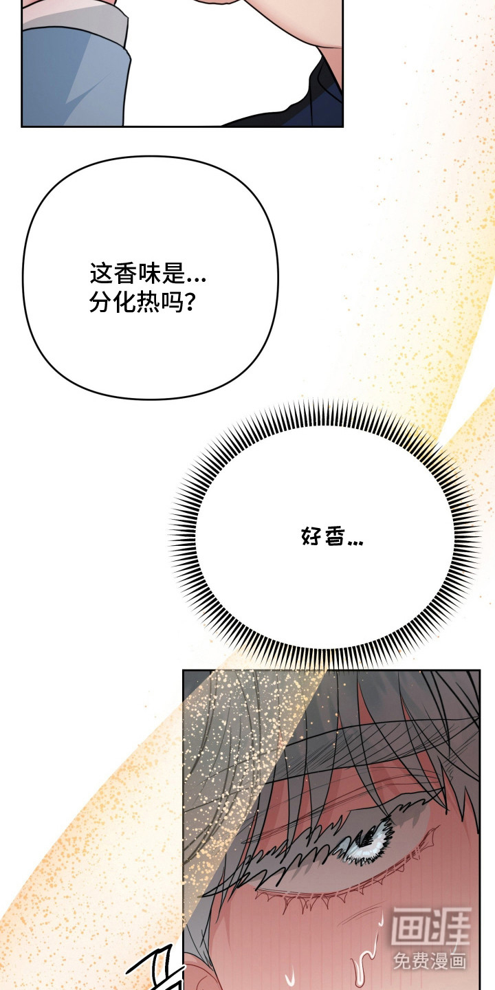 第10话21