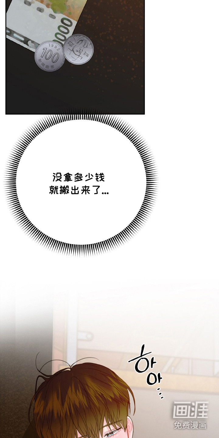 第9话15