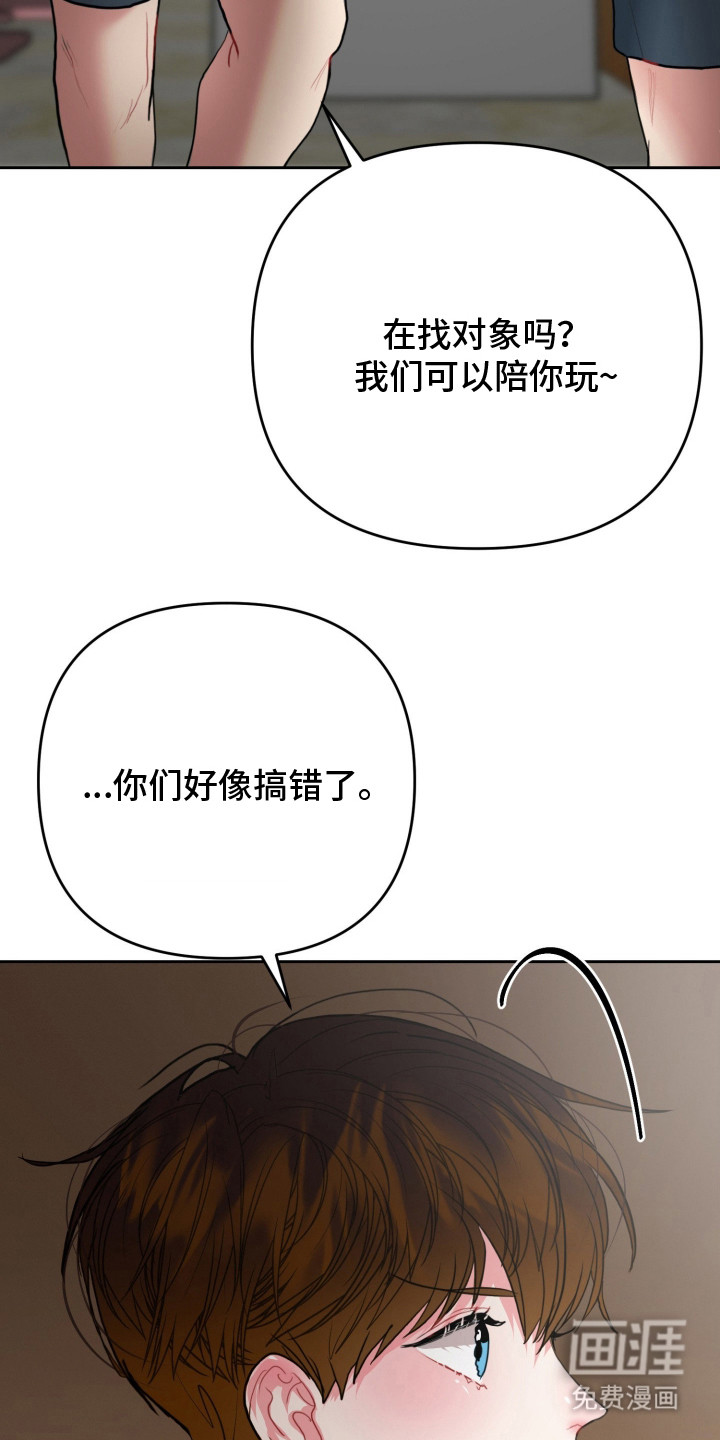 第9话22