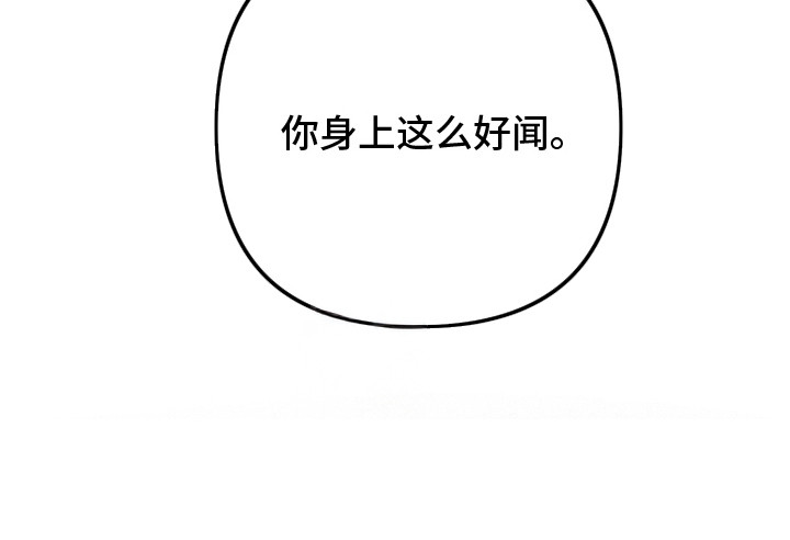 第9话25