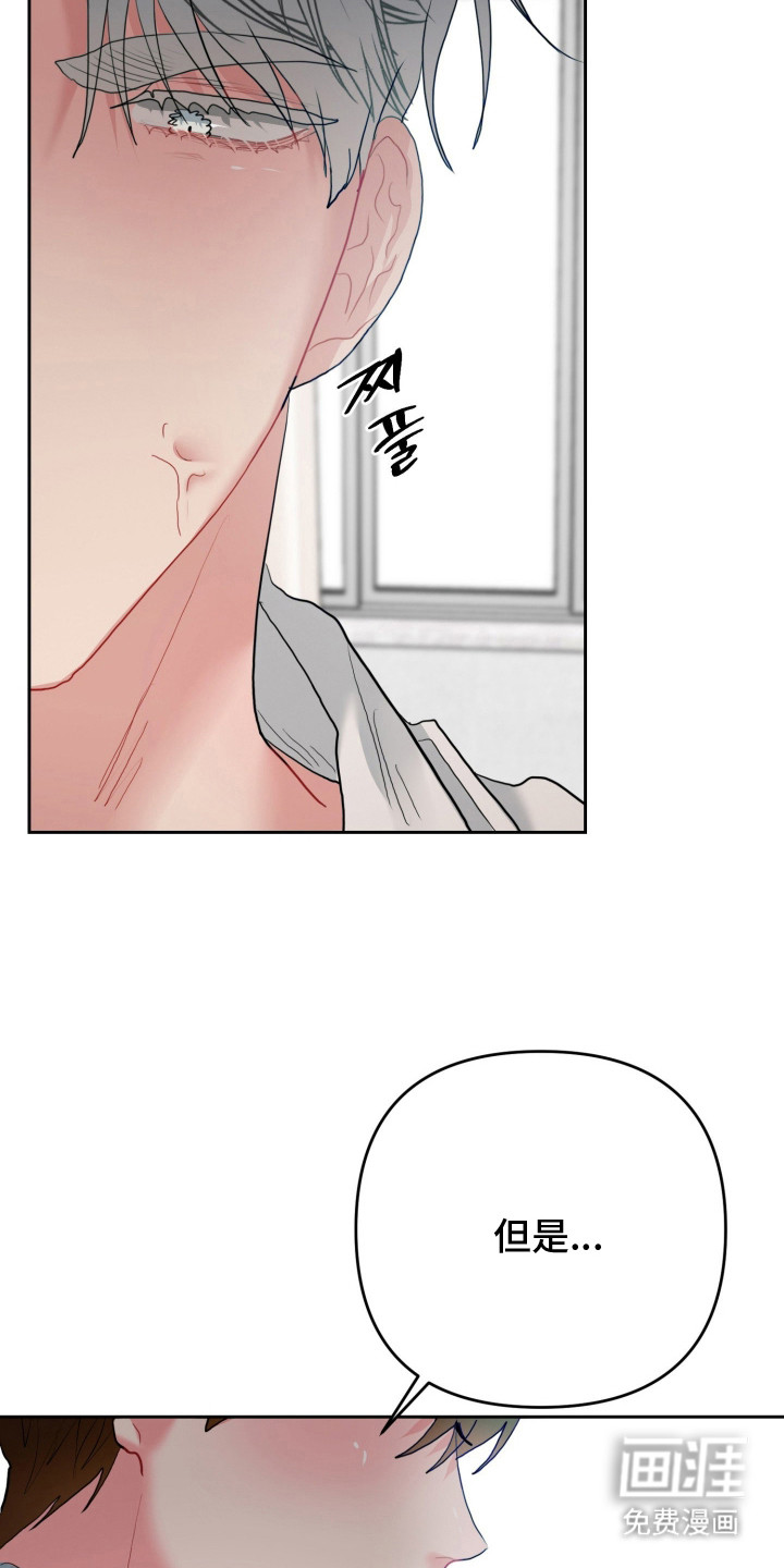 第9话5