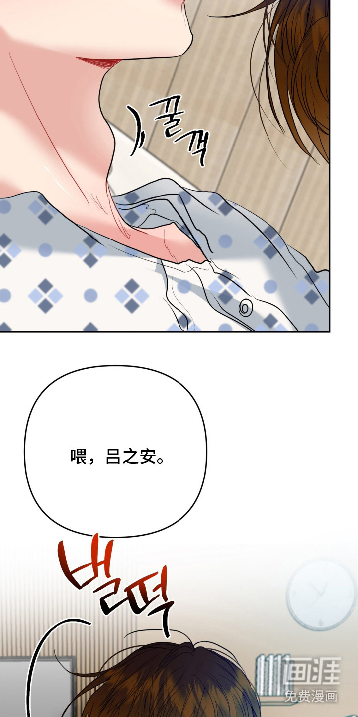 第7话1