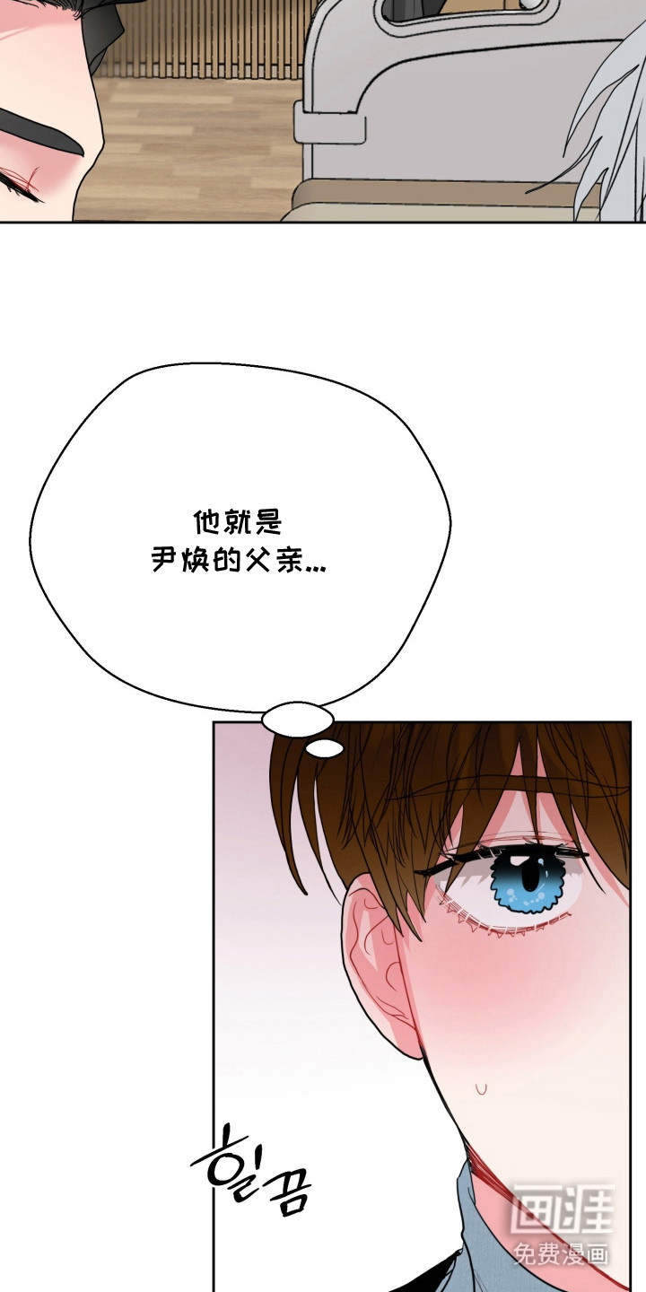 第7话11