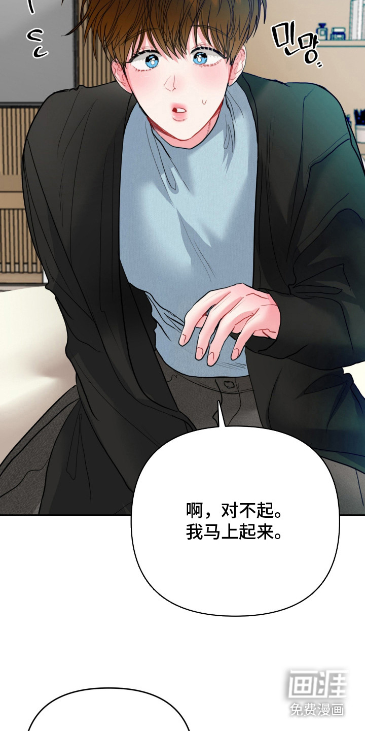 第7话2