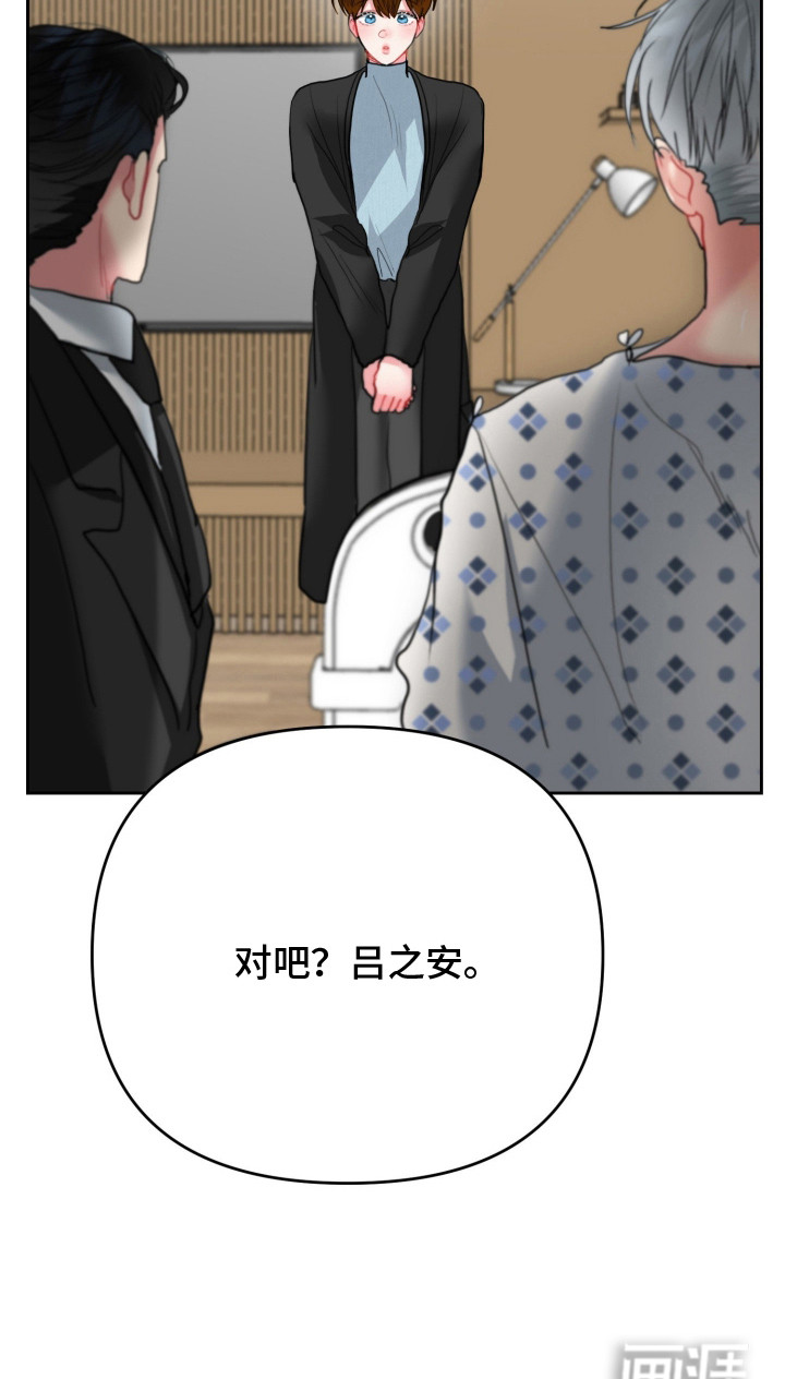 第7话24