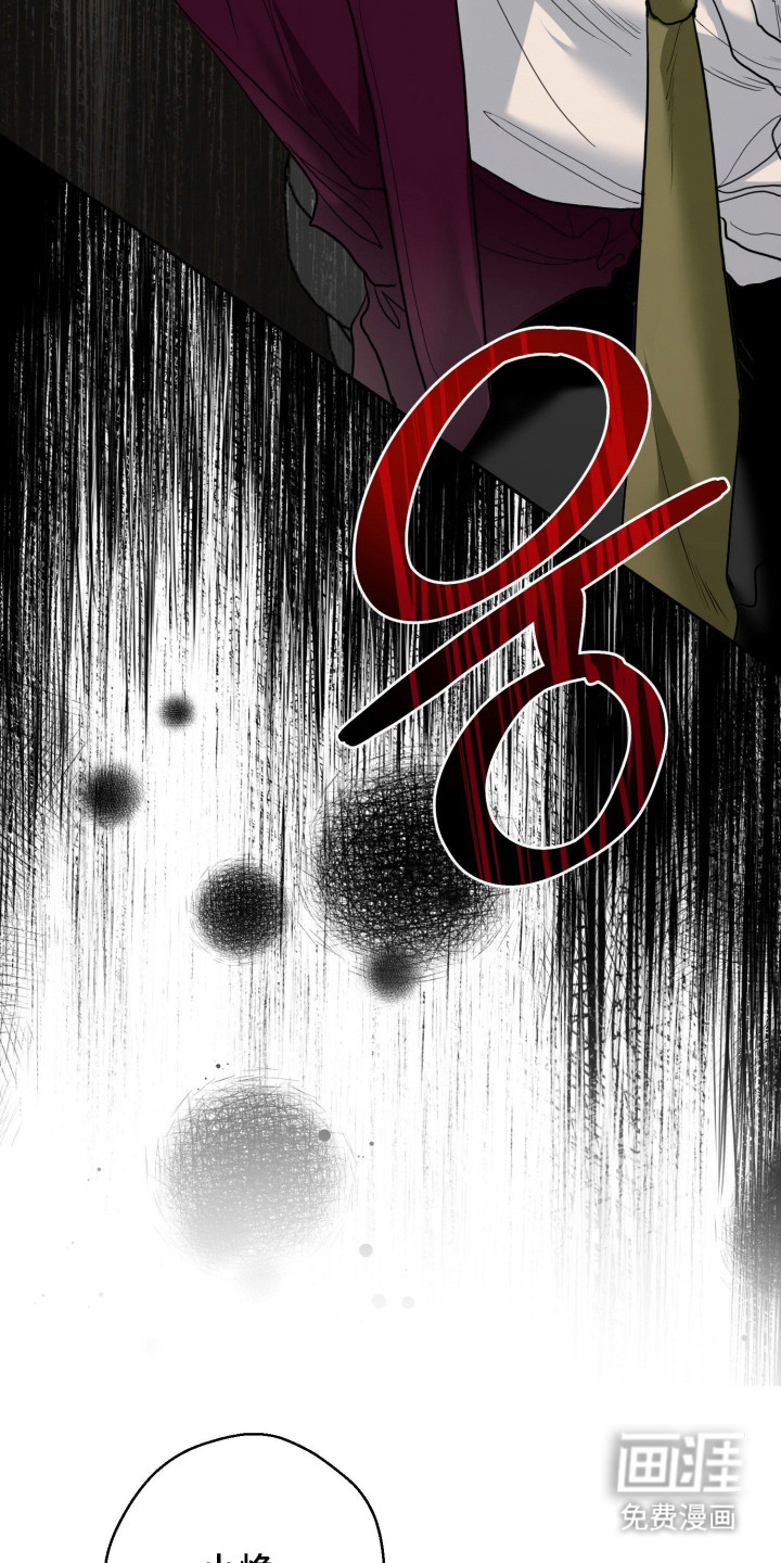 第6话16