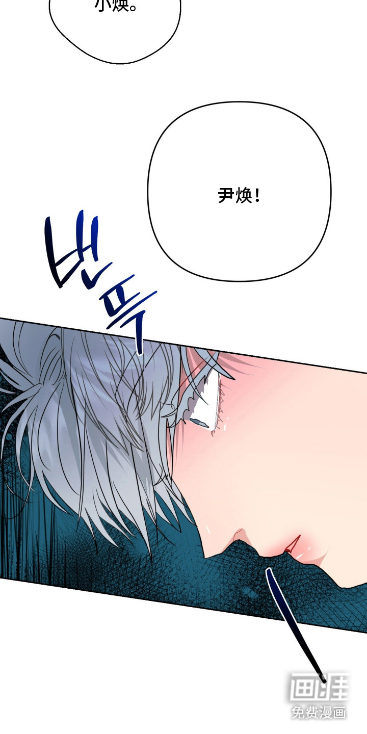 第6话17