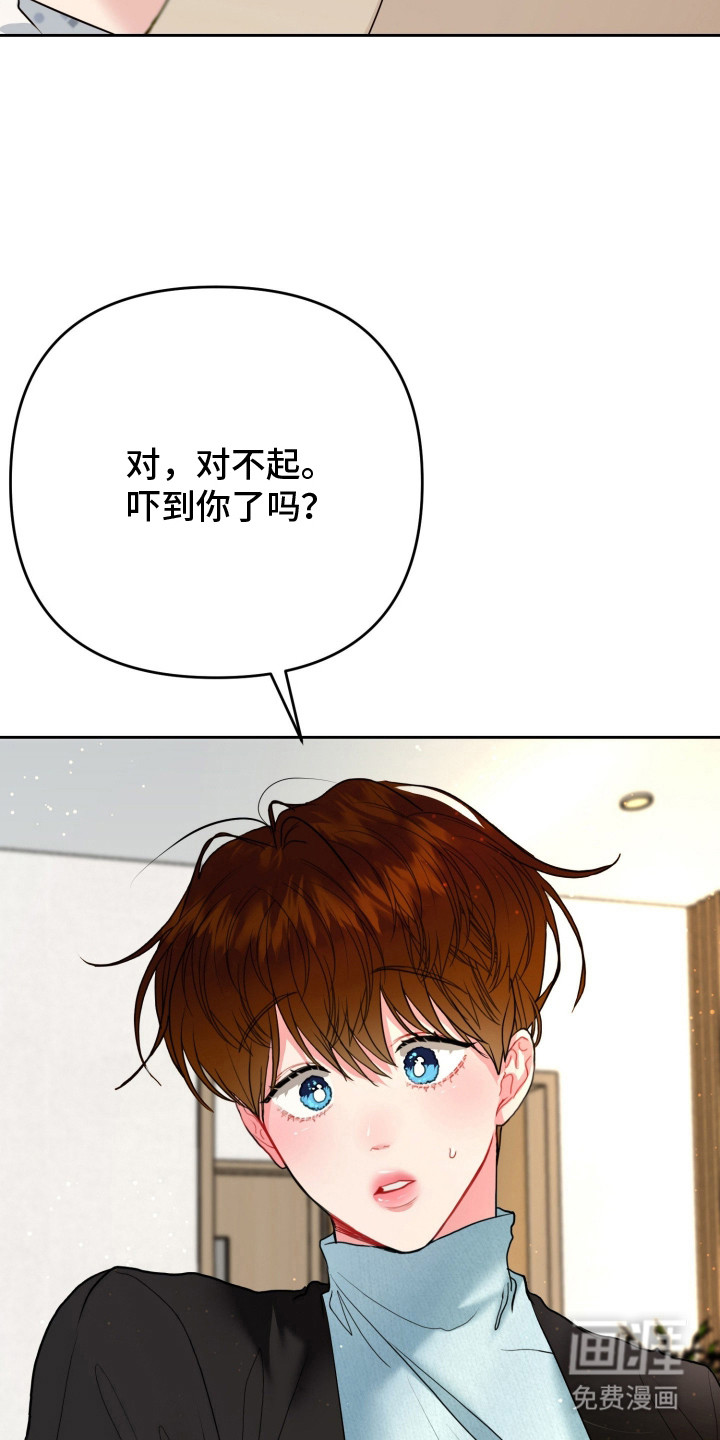 第6话19