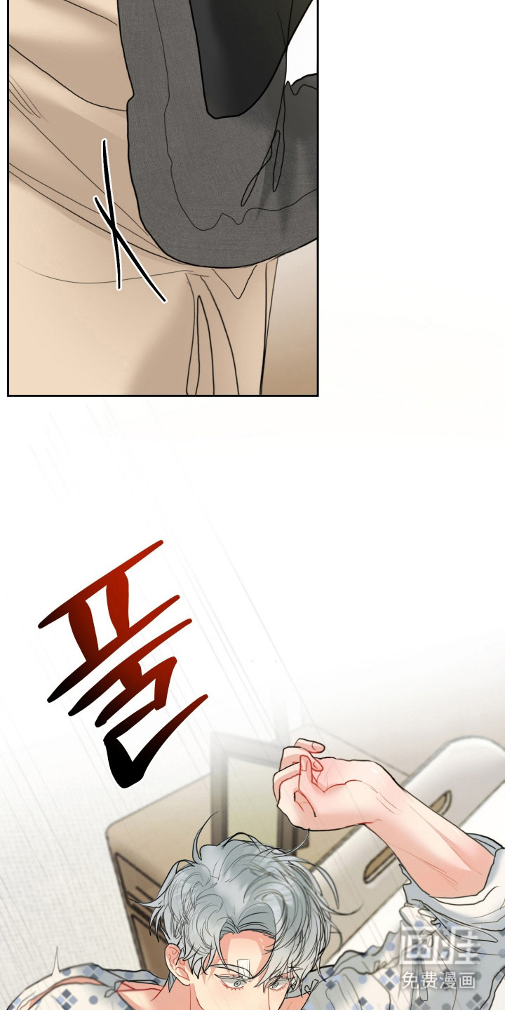 第6话25