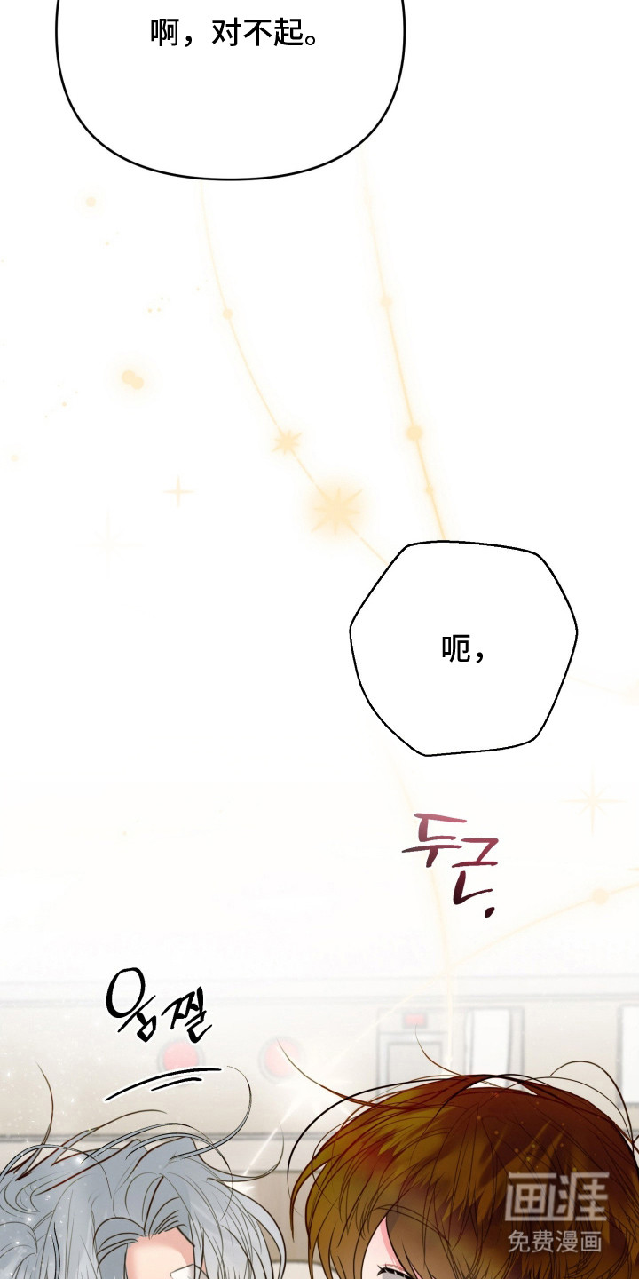 第6话27