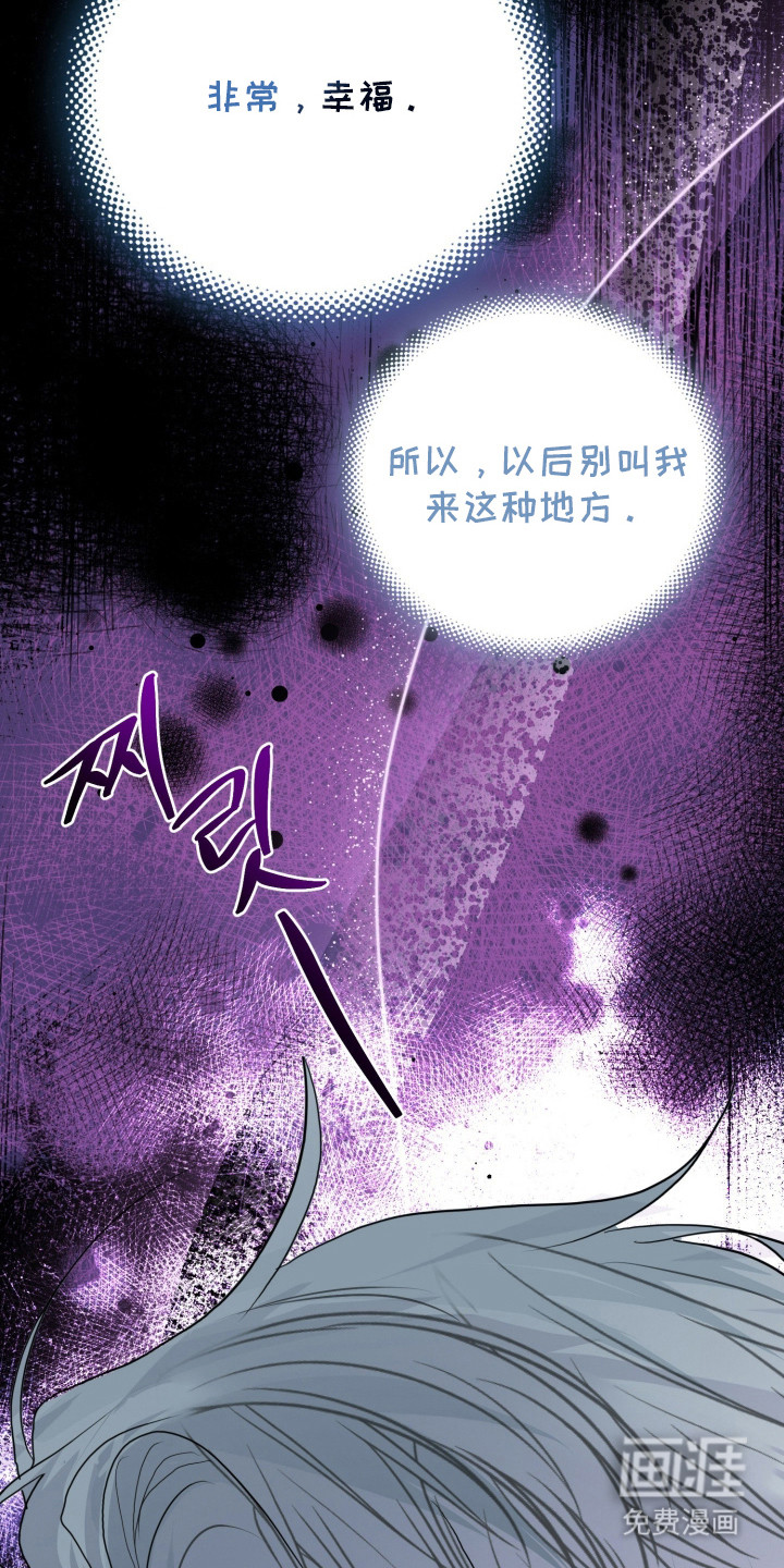 第6话6