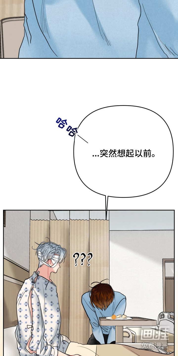 第5话10