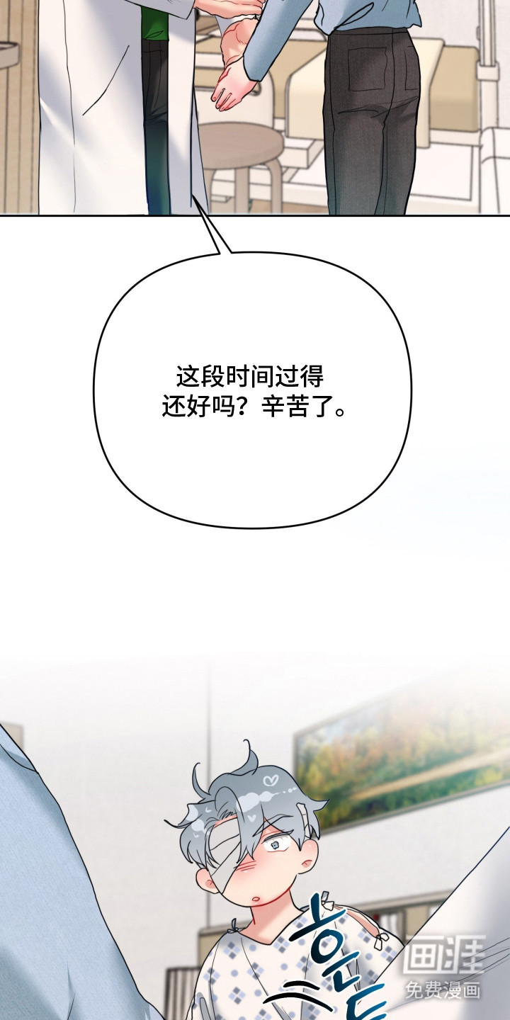 第5话15
