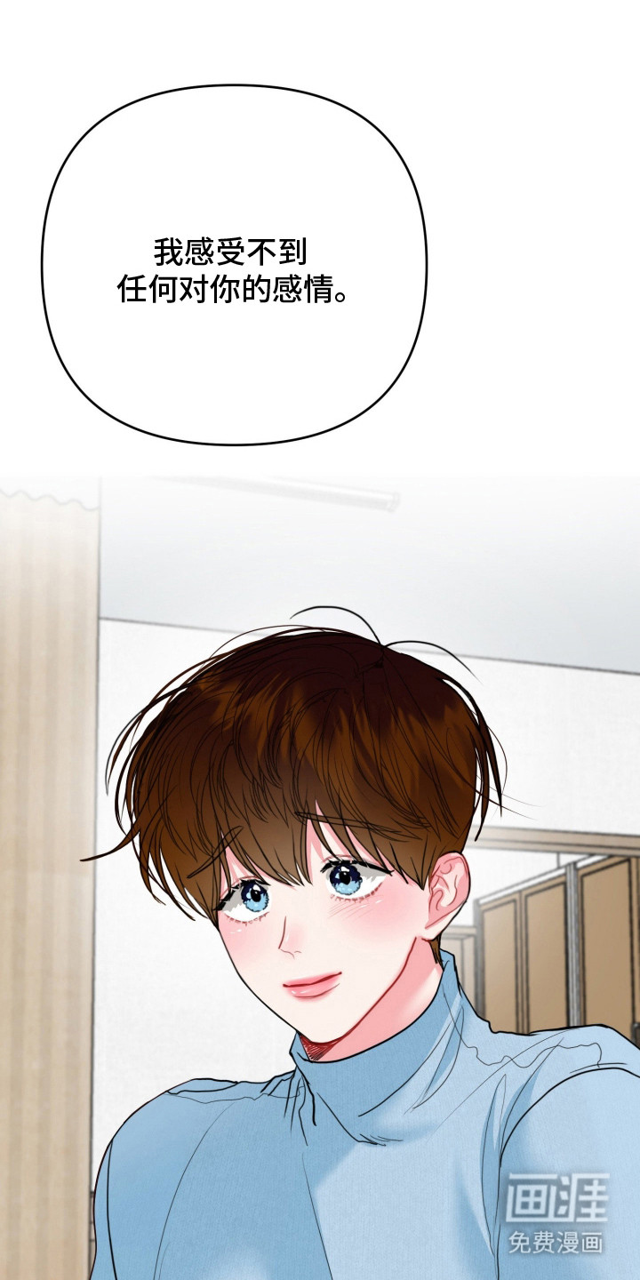 第5话9