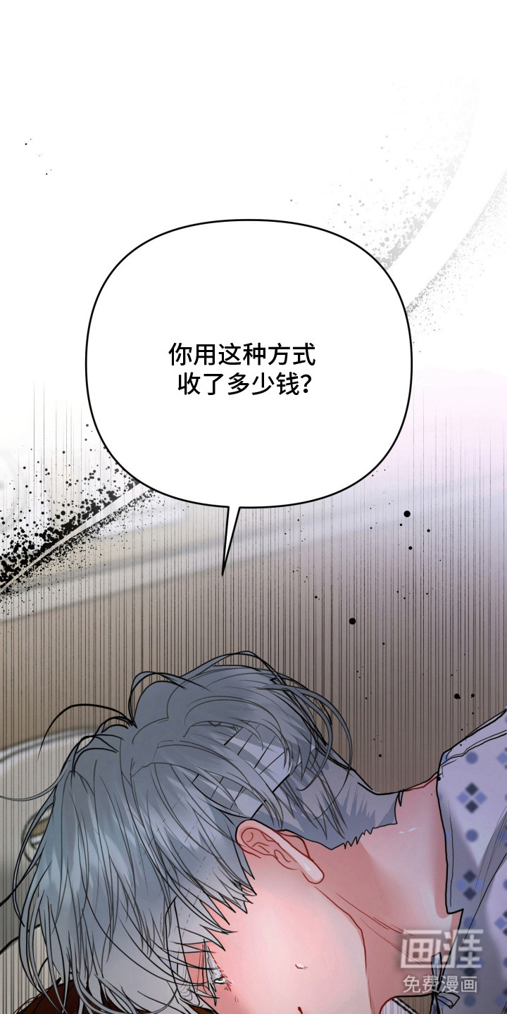 第4话0