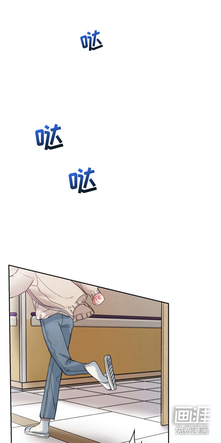 第2话0