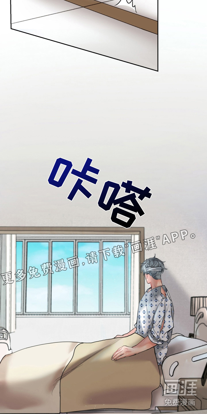 第2话1