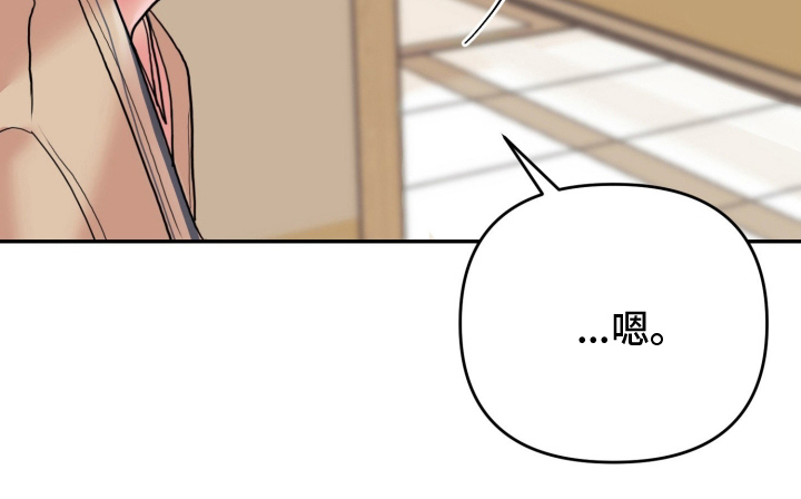 第2话19
