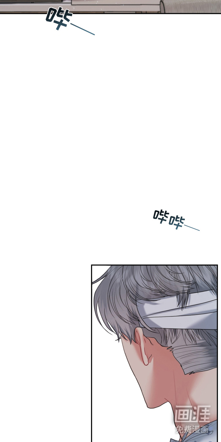 第2话2