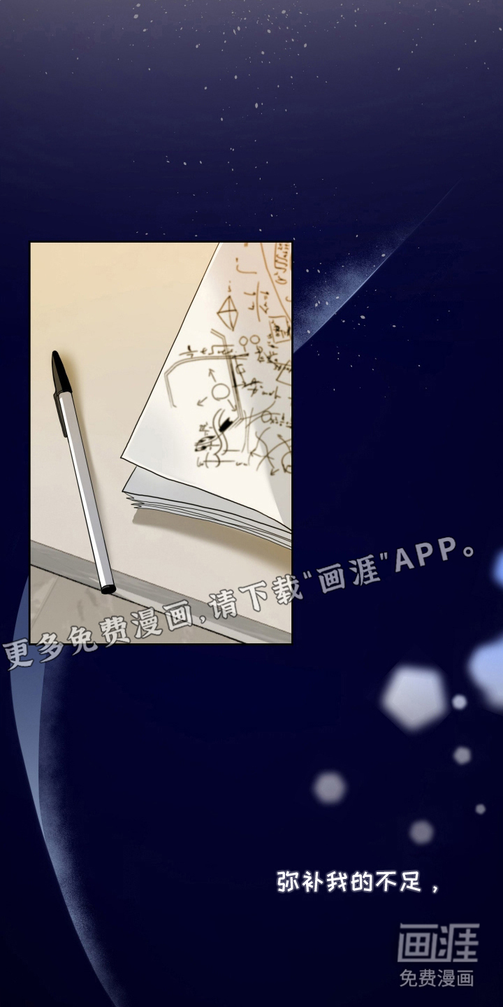 第1话1