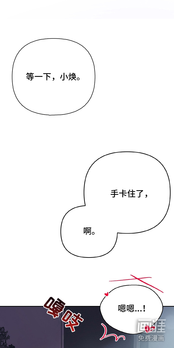 第1话7