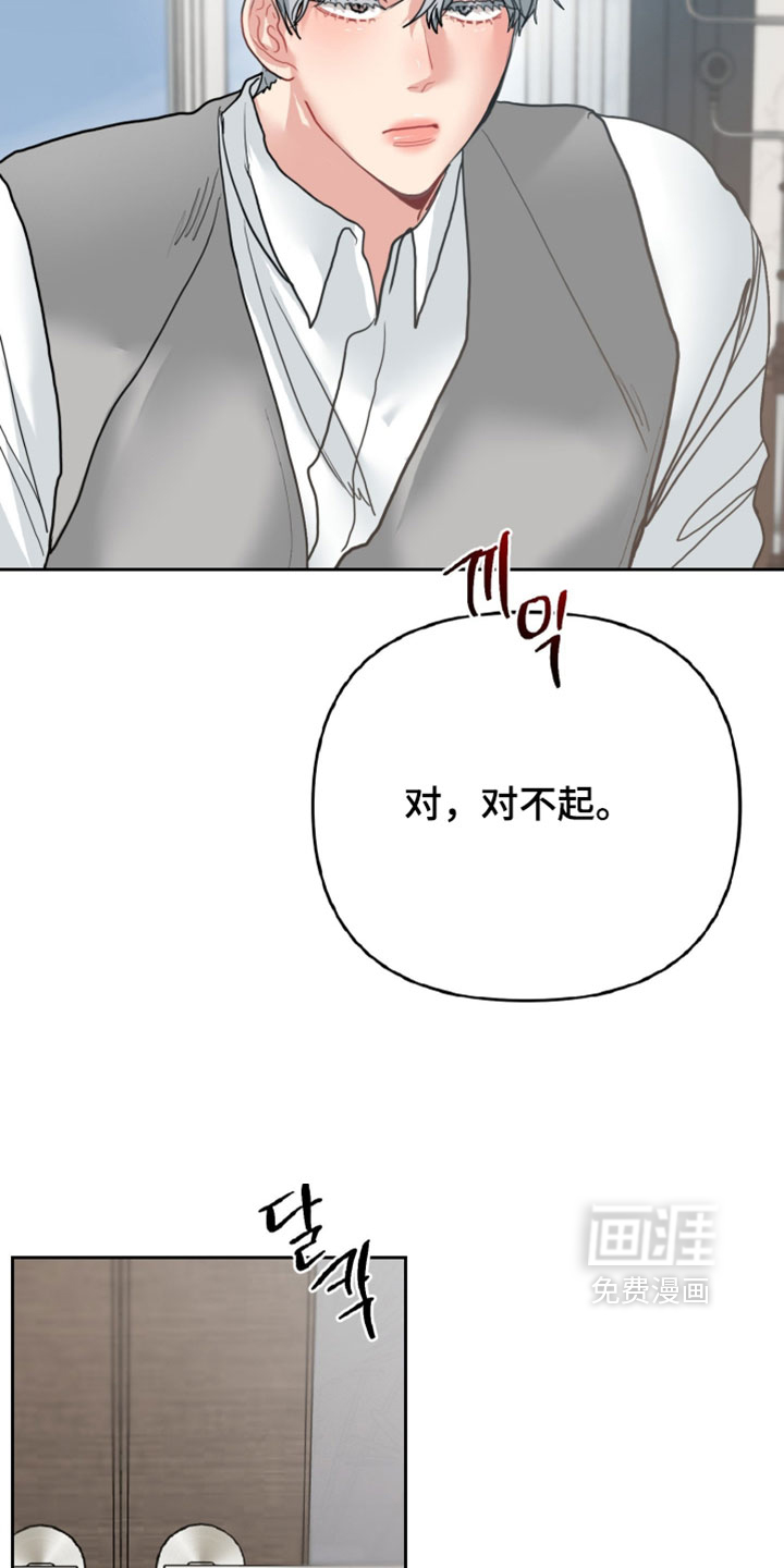 第23话1