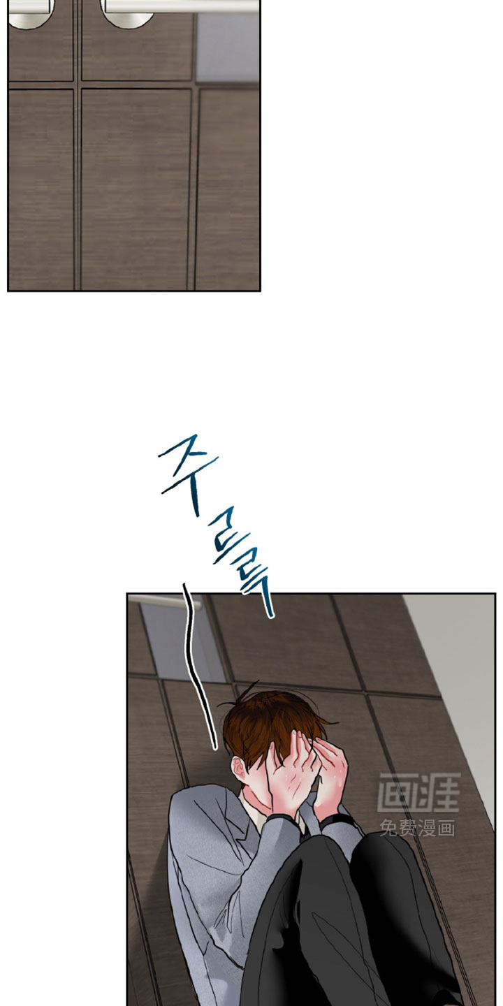 第23话2