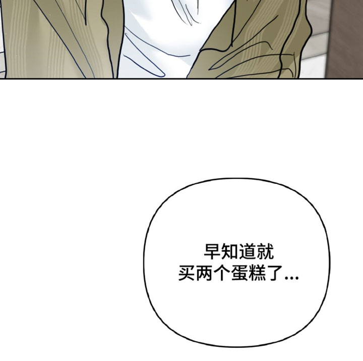第23话20