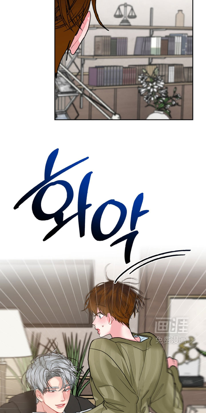 第23话33