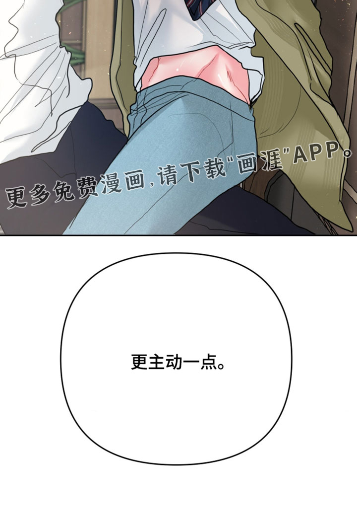 第23话38
