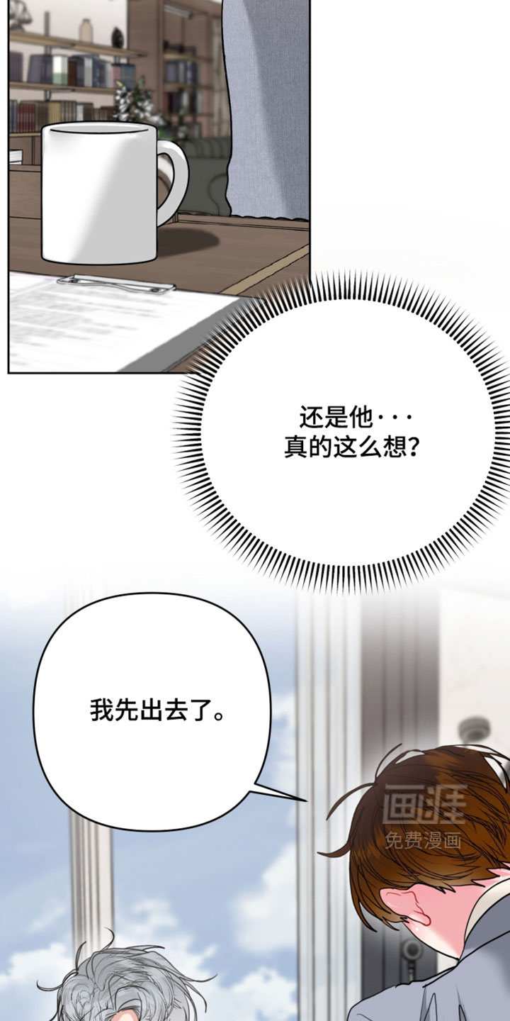第22话26