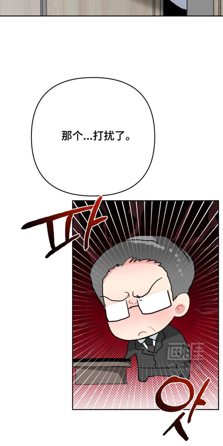 第22话6