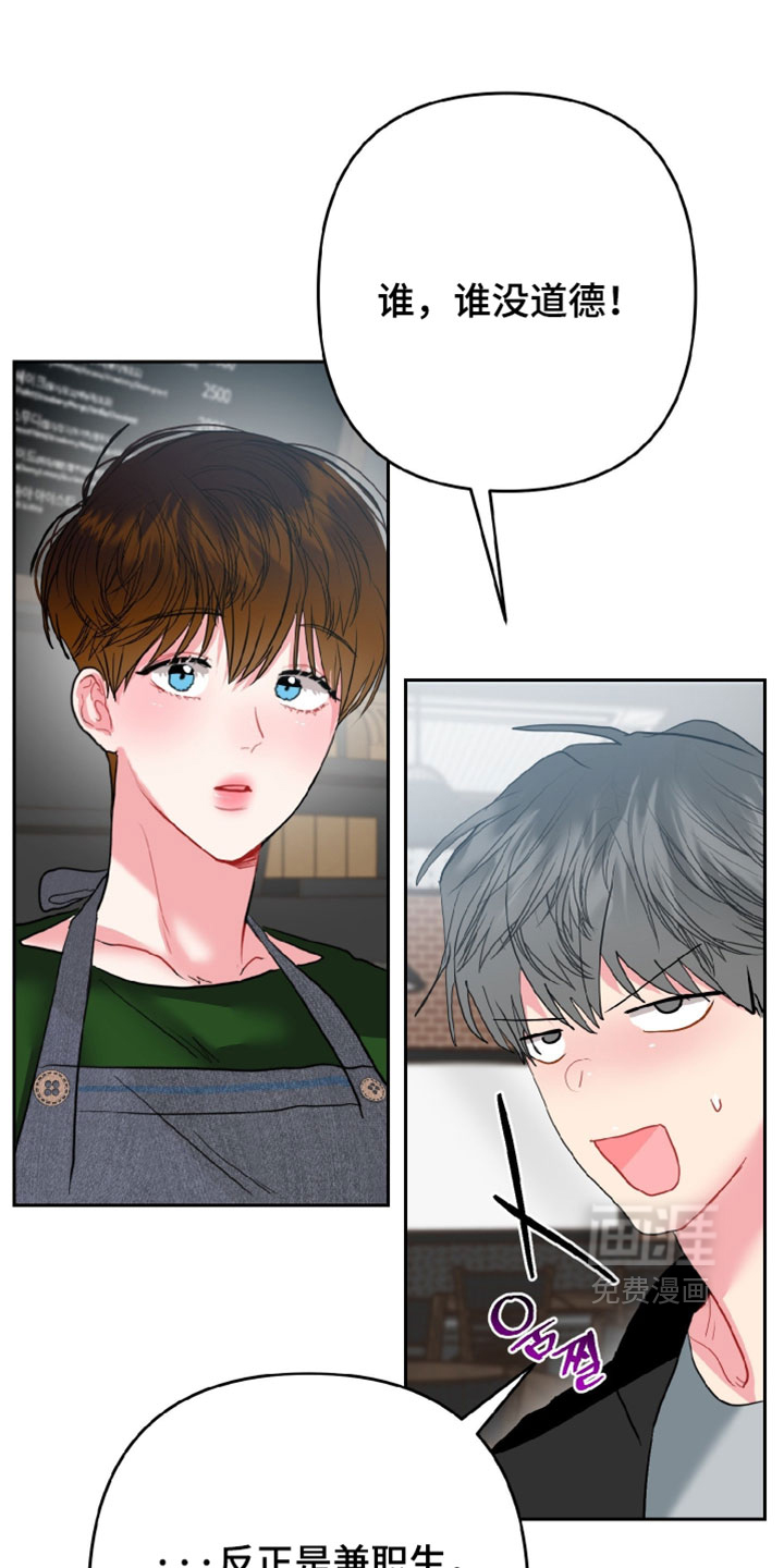 第21话0