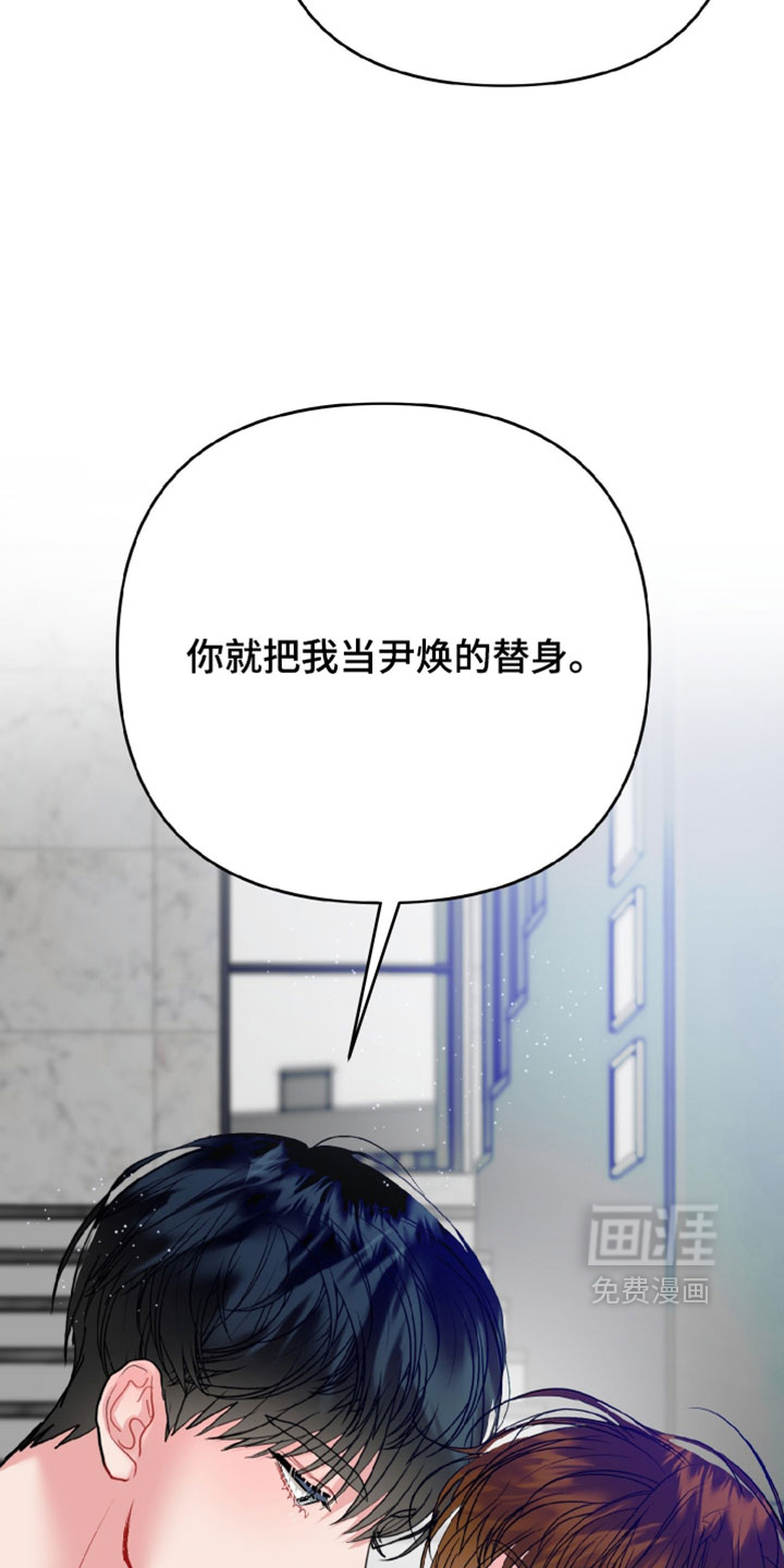 第21话27