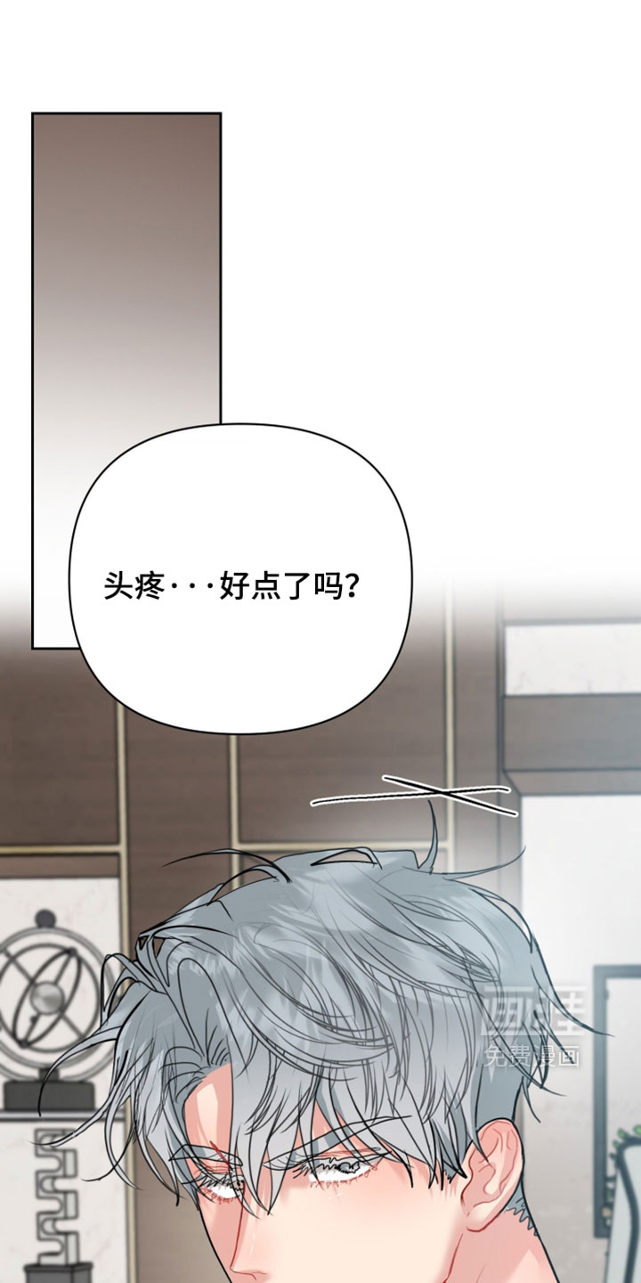 第25话0