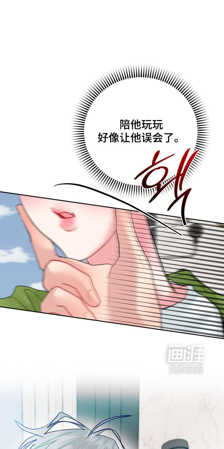 第25话25