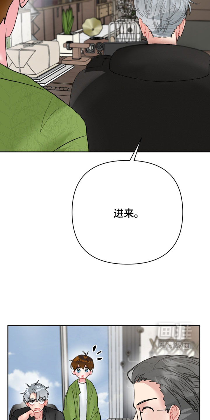 第25话5