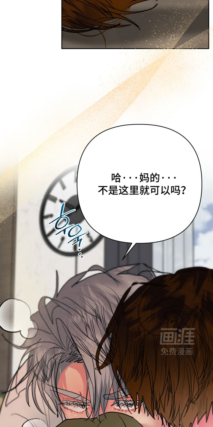 第24话10