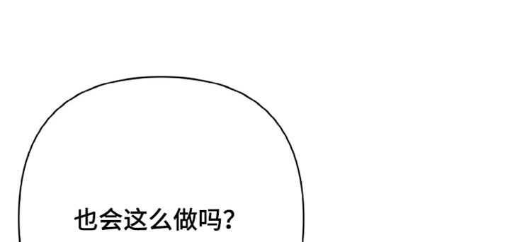 第24话14