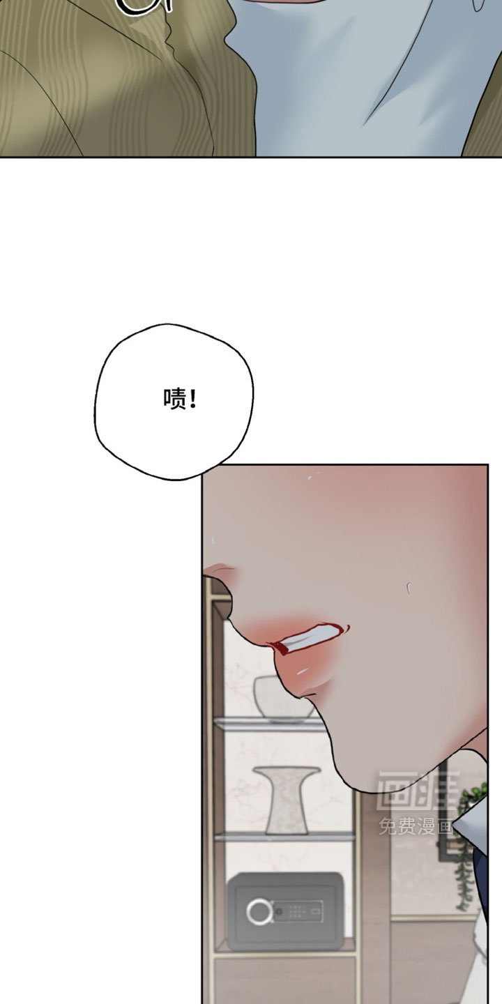 第24话19