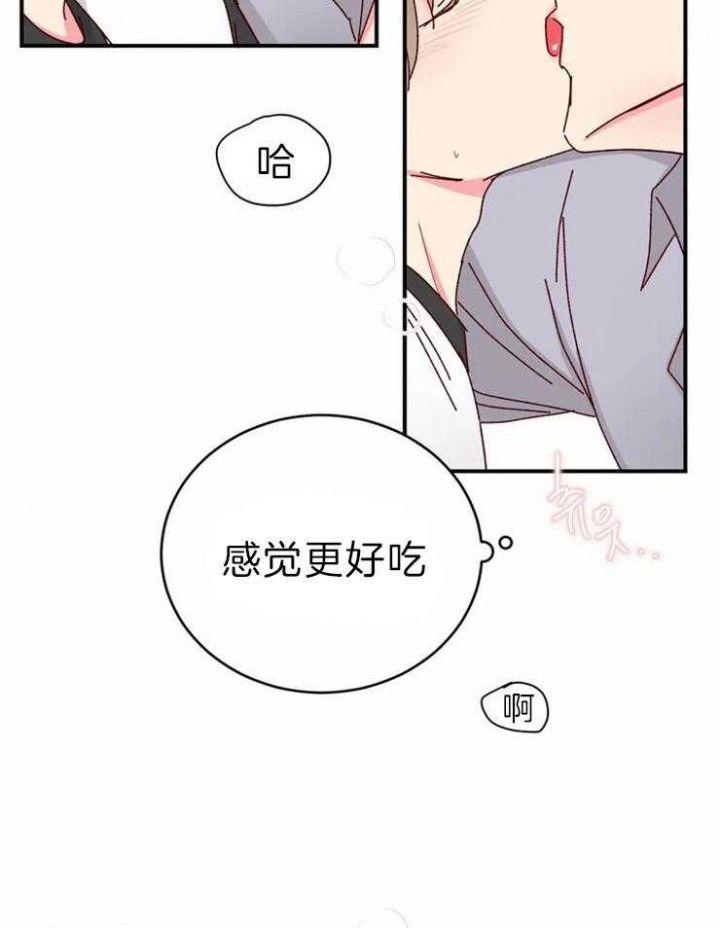 第59话18