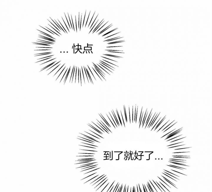 第48话23