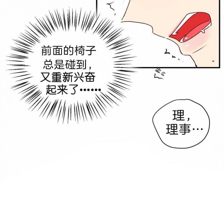 第69话1