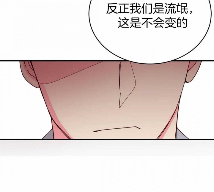 第61话34