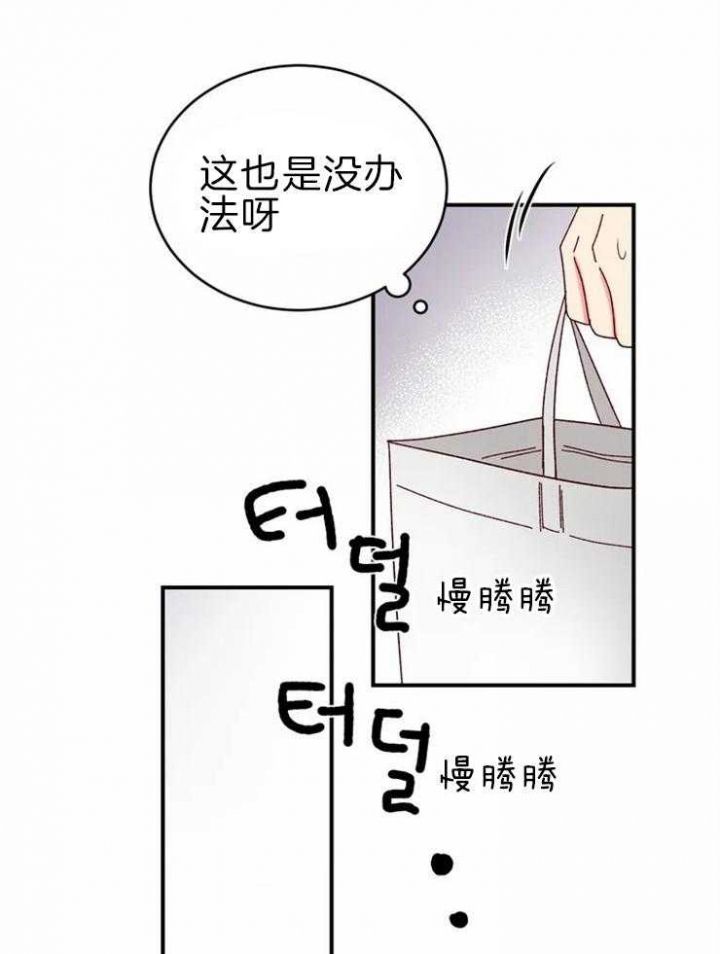 第59话0