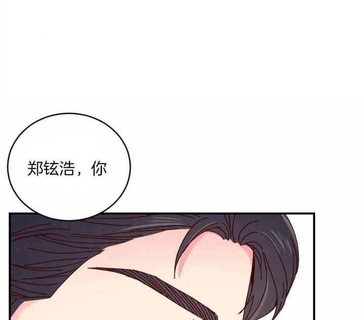 第66话5