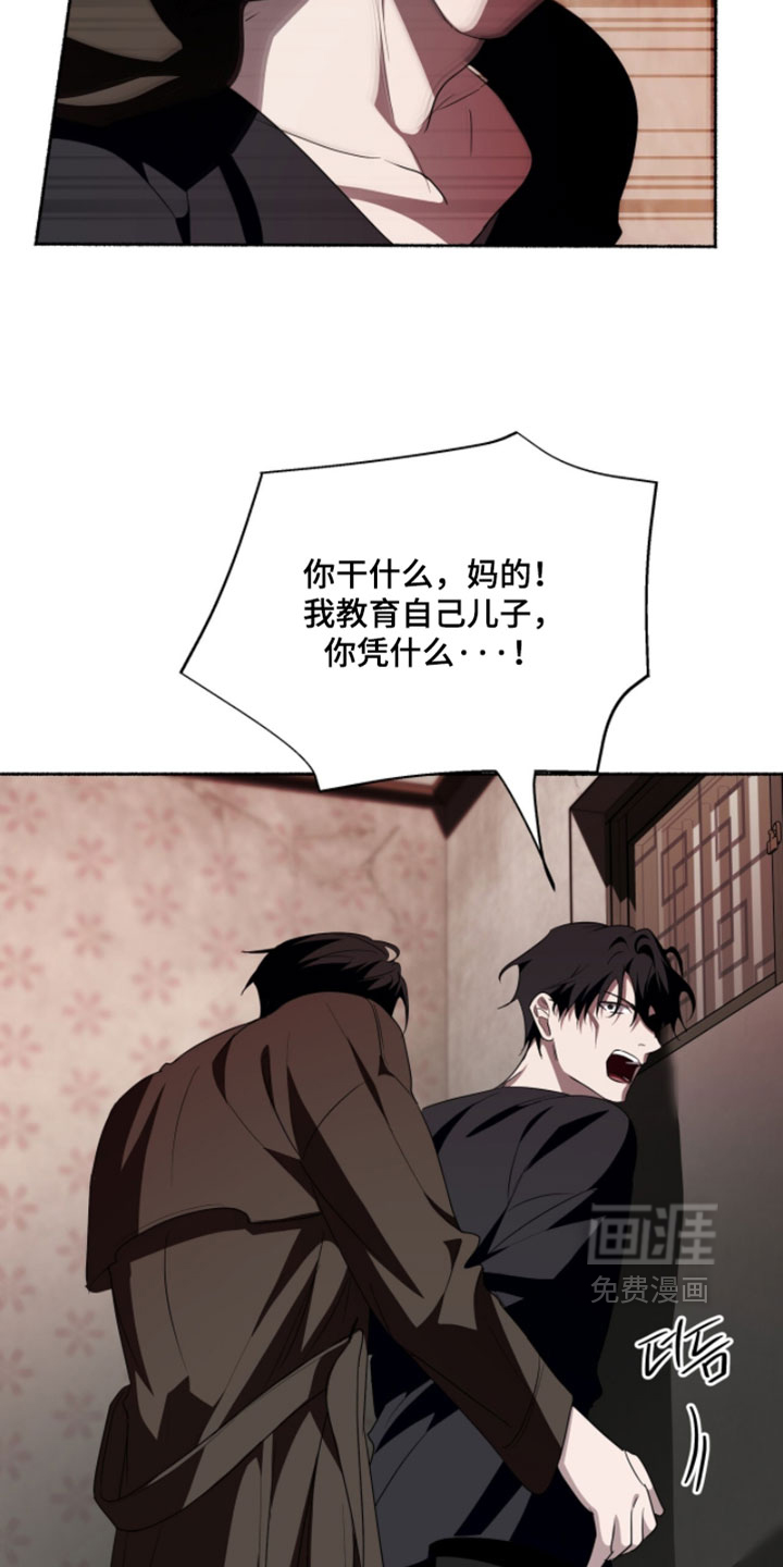 第66话1