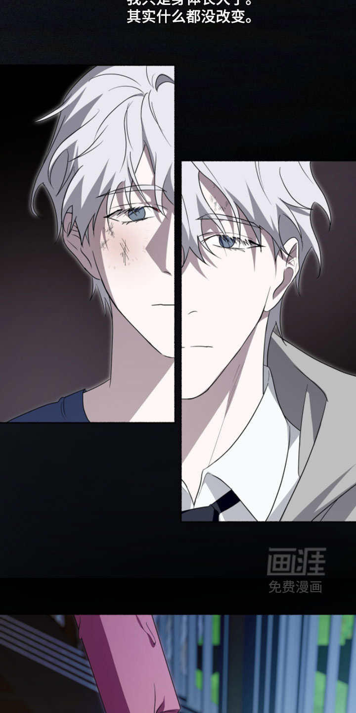 第66话14